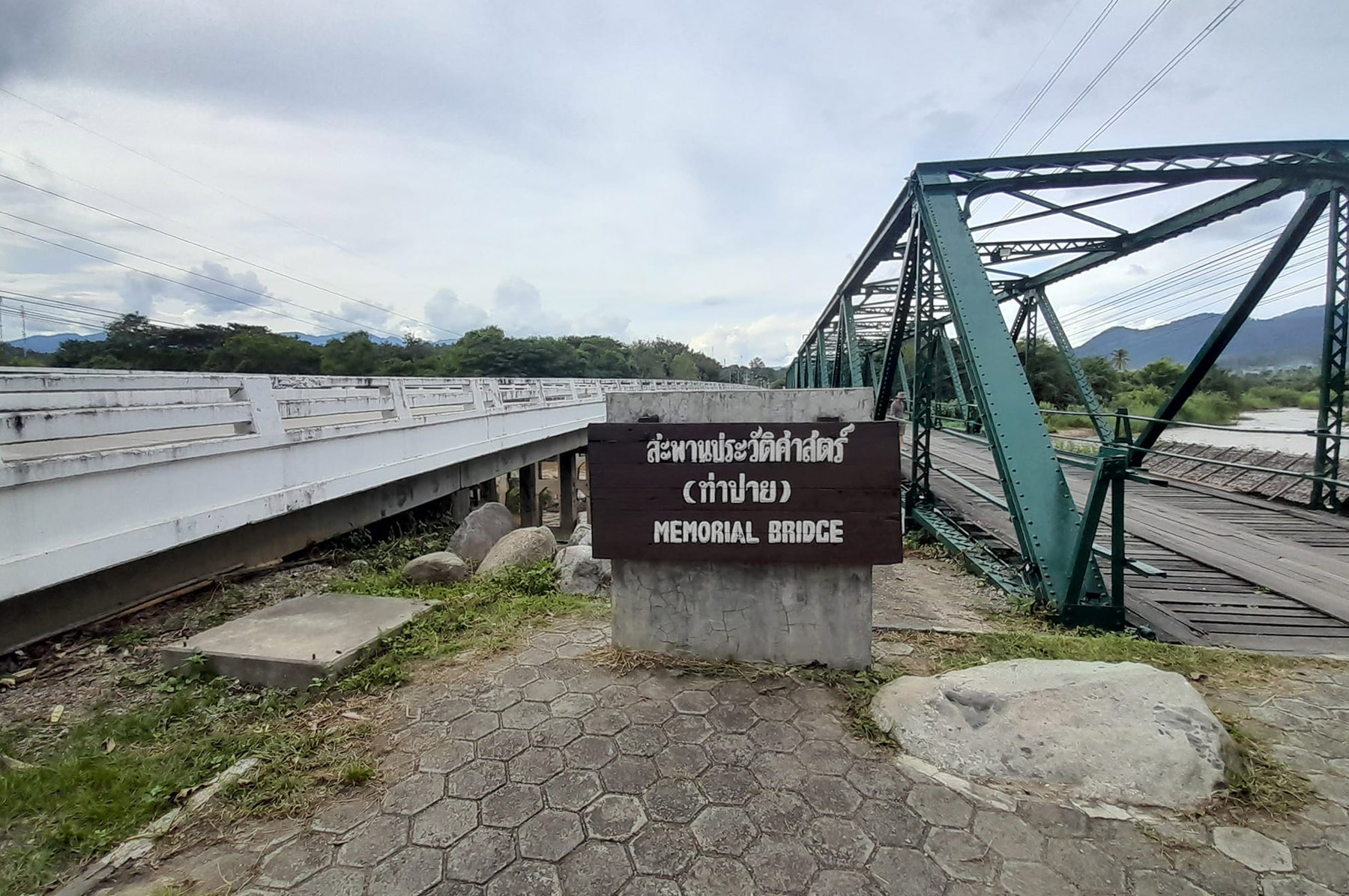 Tha Pai Historical Bridge in Mae Hong Son Thailand